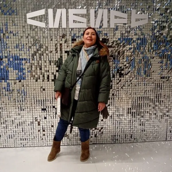Ирина